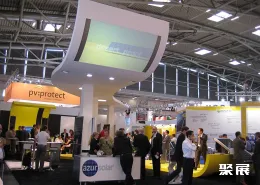 德国电池展现场图片12