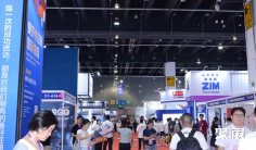 2025义乌外贸工厂展参展攻略(时间地点+门票多少钱?)