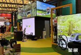 上海电动车展现场图片16