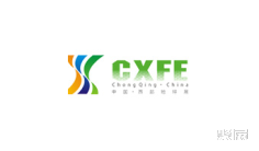 地面材料2025年6月展会排期时间表