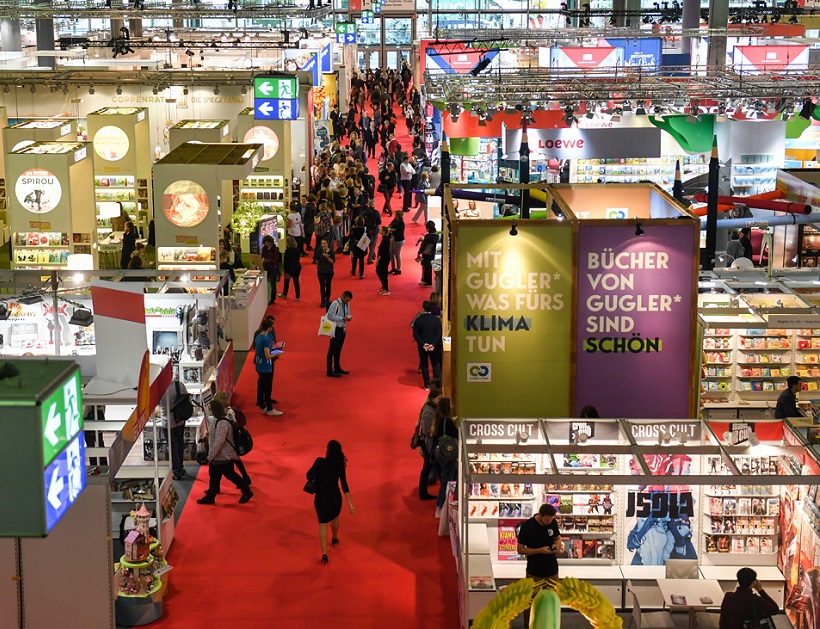 德国书展现场图片3