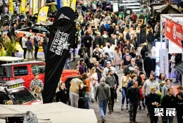 澳大利亚露营展展会现场(现场盛况)2