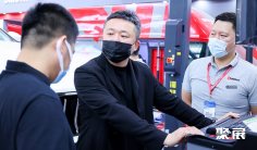 2026临沂汽车用品展参展攻略(时间+地点+门票)