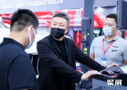 临沂汽车用品展展会现场(现场盛况)4