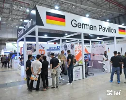 胡志明机床展现场图片5