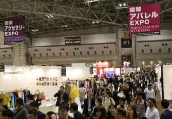 日本东京箱包皮具展春季2027参展商有哪些?预订展商名录