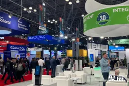 巴黎零售周现场图片2