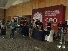 新加坡HiFi耳机展展会现场(现场盛况)1