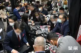 东京钟表展展会现场(现场盛况)5