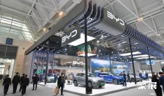 2026天津车展(IAS)参展攻略(时间+地点+门票)