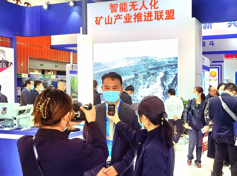 鄂尔多斯煤炭展展会现场(现场盛况)6