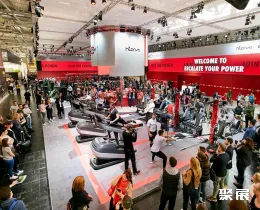 沙特健身展现场图片1