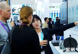 北京安博会现场图片8