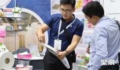 2026年越南纸展门票如何申请?多少钱?