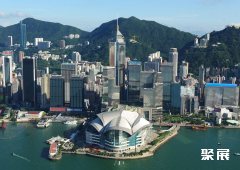 香港会议展览中心