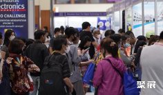 印尼电子展(Global Sources Electronics Indonesia)2026会刊怎么获取?