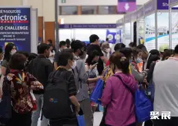 印尼环球资源电子展展会现场(现场盛况)2