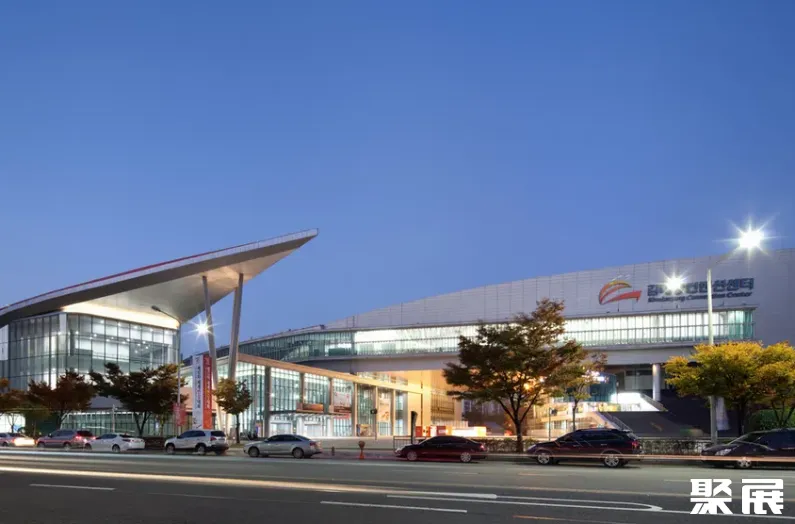 韩国光州金大中国际会展中心