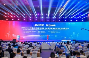 2025江苏储能展展位费与展位预订