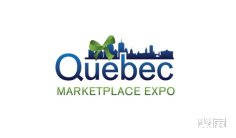 礼品展2026年4月展会排期表大全