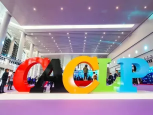 2026中国检验医学展时间地点