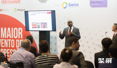 巴西包装展2026展商名录