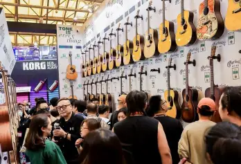 2026上海乐器展(Music China)展品有哪些?