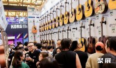 上海乐器展2025门票在哪买