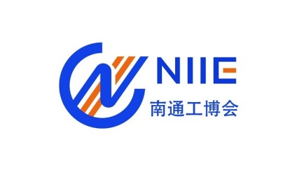 南通国际工业装备博览会