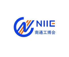 南通国际工业装备博览会-南通工博会Logo