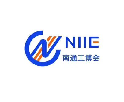 南通工业展logo