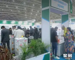 印度瓦楞展展会现场(现场盛况)5