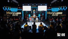 2026荷兰金融展 (Money20/20 Europe)观众预登记火热进行中