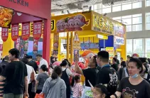 北京餐饮加盟展2025展位图与展位申请