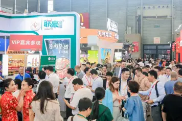 上海国际冷冻食品展-上海餐饮食材展(SIFCE)2026逛展指南：时间地点/门票多少钱