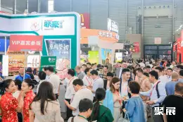 上海餐饮食材展展会现场(现场盛况)2