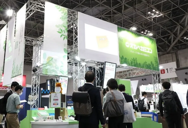 日本东京包装展览会