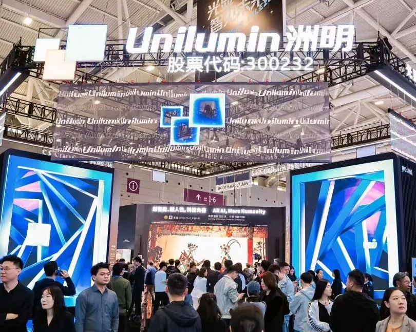 深圳国际广告标识及LED展览会(ISLE)2027参展攻略(时间地点/观众预约)