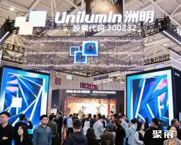 深圳广告标识展展会现场(现场盛况)4