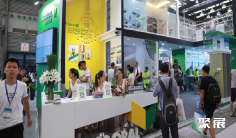 上海别墅展2025门票购买途径