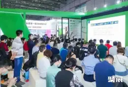 深圳天然提取物展展会现场(现场盛况)2