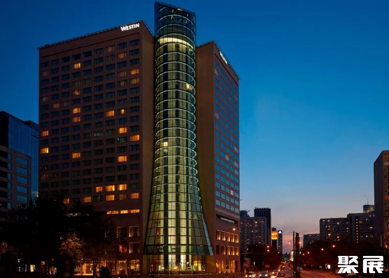 The Westin Warsaw