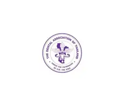 泰国曼谷口腔牙科展览会DTA