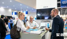 2028年南非包装展(PROPAK AFRICA)门票如何申请?多少钱?