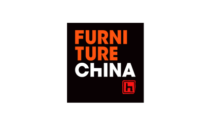 中国国际家具展览会