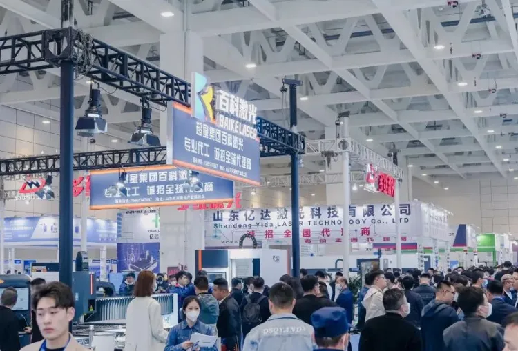济南国际工业自动化及动力传动展览会