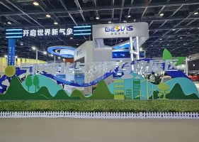 2025年服贸会门票哪里买，购买途径？