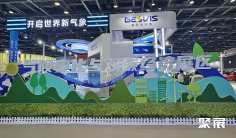 2025年服贸会门票哪里买,购买途径?