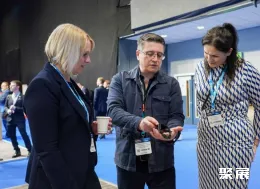 英国安全展现场图片9