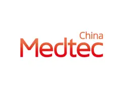 上海国际医疗器械设计与制造技术展览会Logo